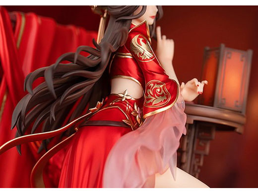 ���҉h�s ���U�̈� ���i