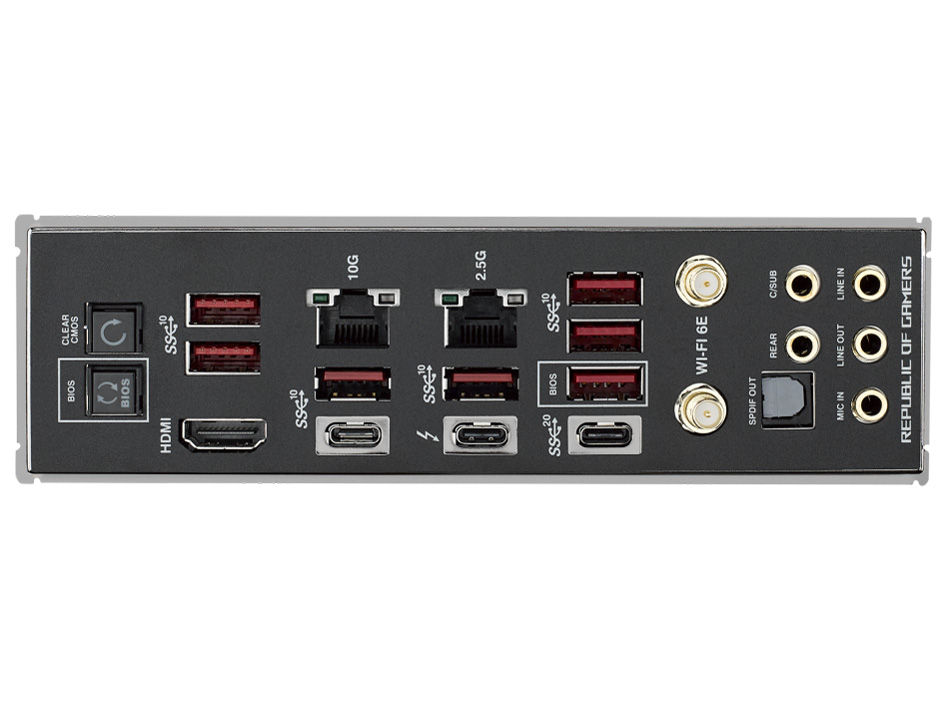 ROG MAXIMUS Z790 EXTREME