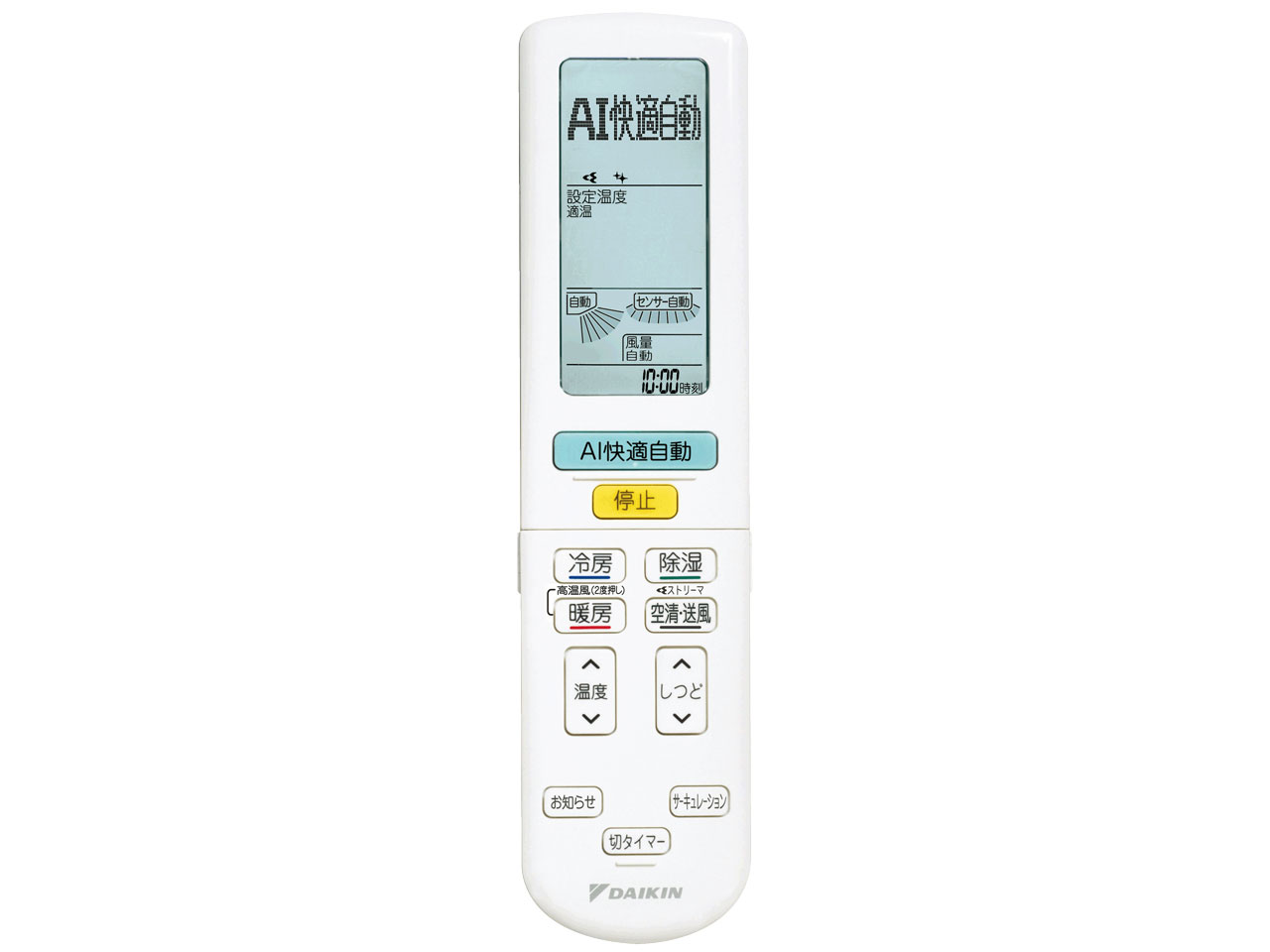 S633ATAV-C [�x�[�W��]