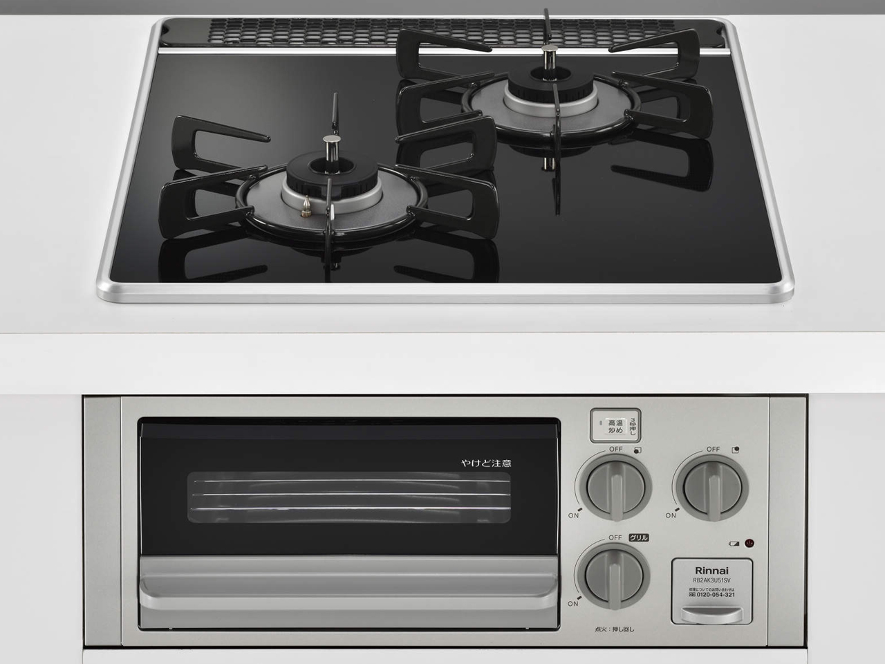 RB2K3U51SV LP �̐��i�摜