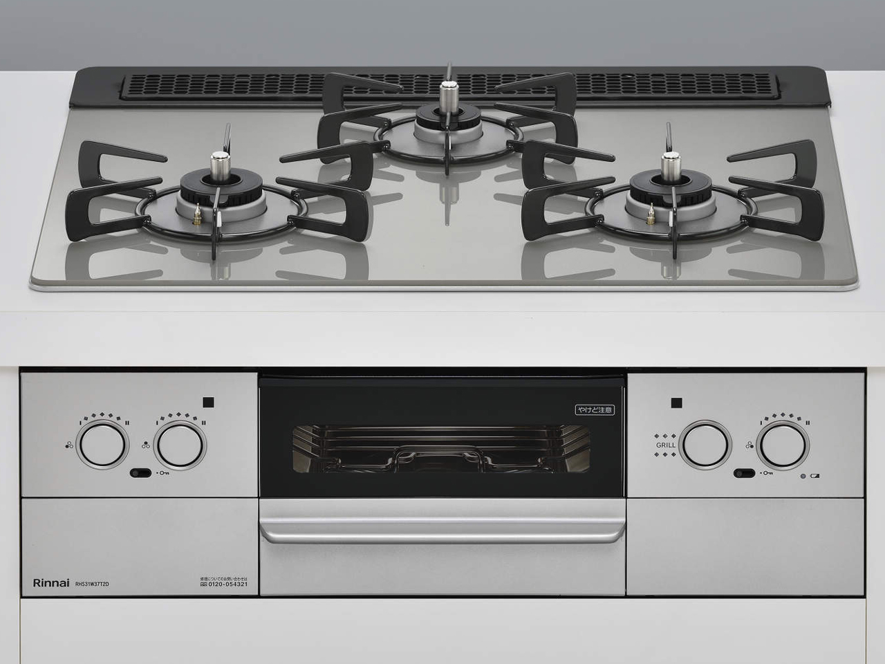 �X�y���A RHS31W37T2DVW LP �̐��i�摜