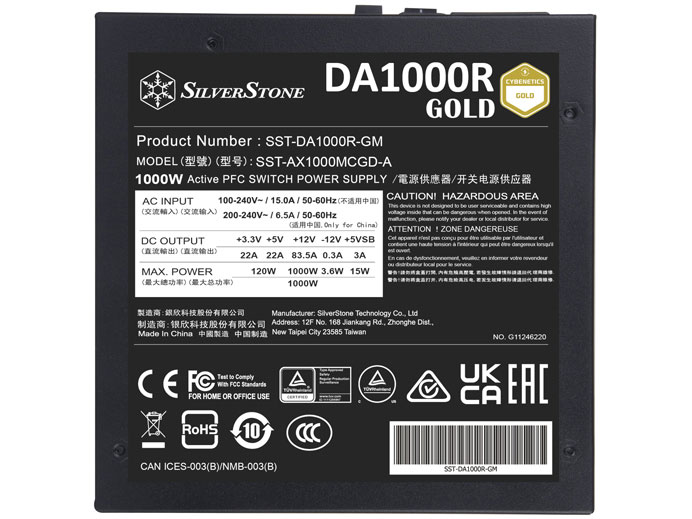 SST-DA1000R-GM [�u���b�N]