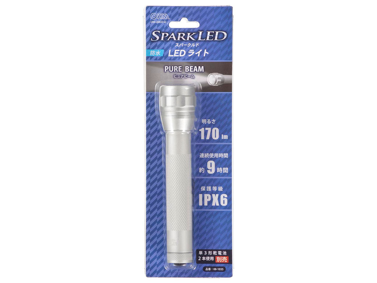 �h�� LED���C�g �X�p�[�N���h �s���A�r�[�� LHA-LDA32-S2