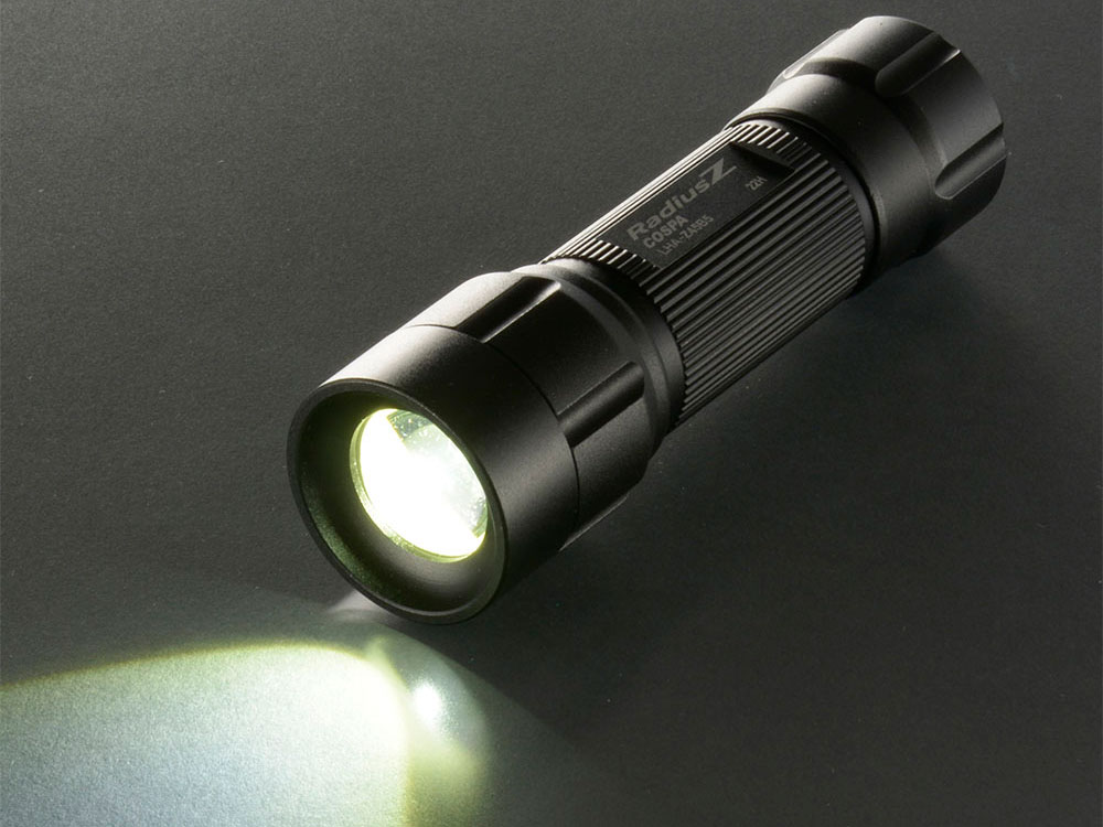 LED�Y�[�����C�g ���f�B�E�XZ LHA-Z45B5