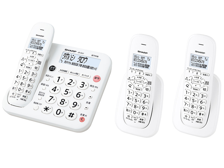 1357 シャープ SHARP JC-K70 取扱説明書 2191168060.jpg?1709119372
