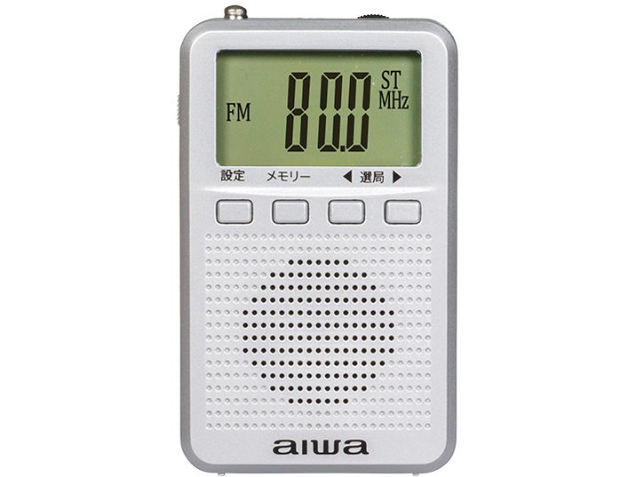 AR-DP45S [�V���o�[] �̐��i�摜