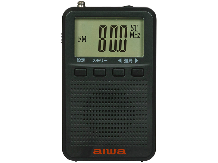 AR-DP45B [�u���b�N] �̐��i�摜