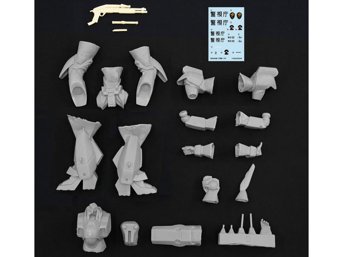 �@���x�@�p�g���C�o�[ AV-98�C���O����2���@ 1/35�\�t�r�L�b�g ������