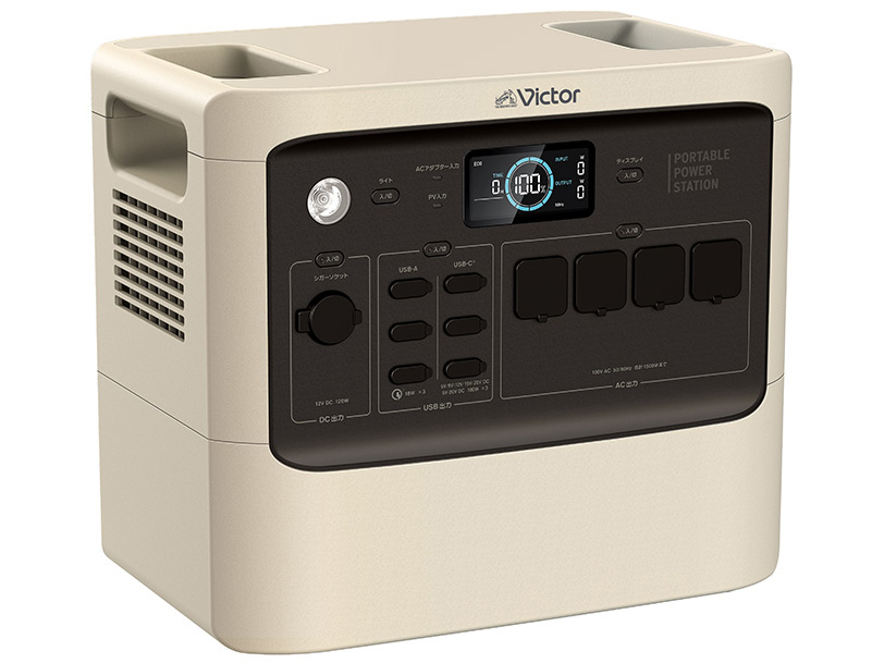 Victor BN-RF1500 [�x�[�W��]