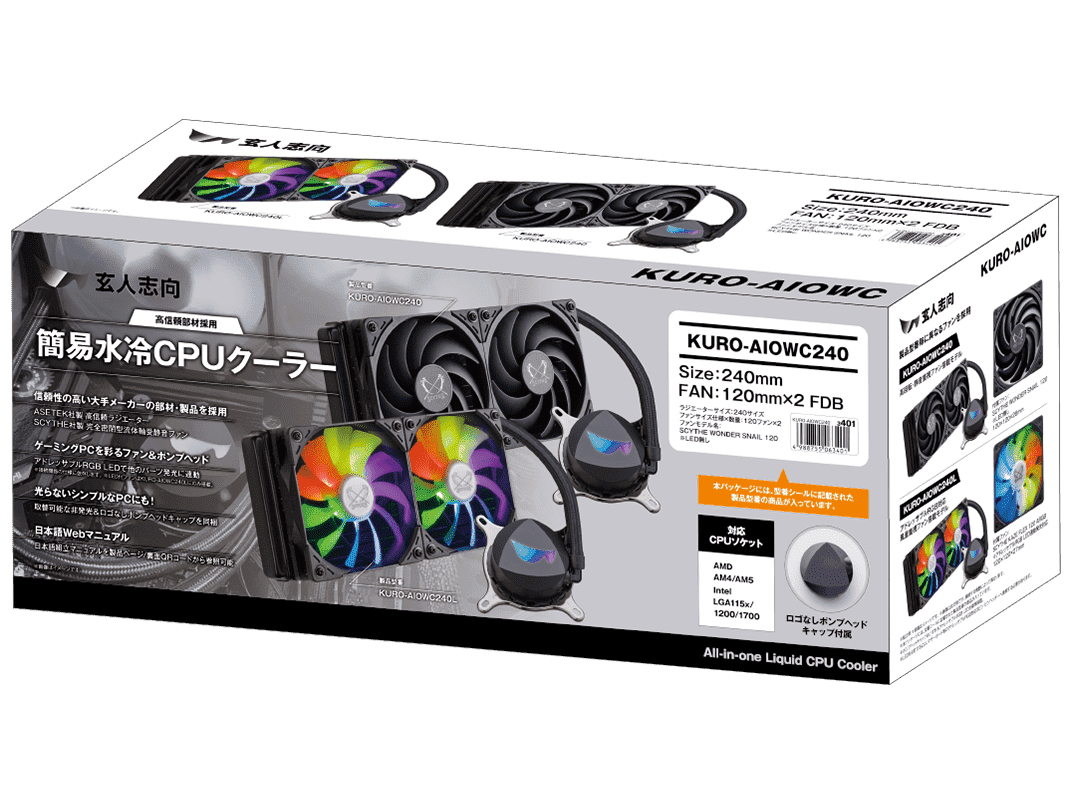 KURO-AIOWC240