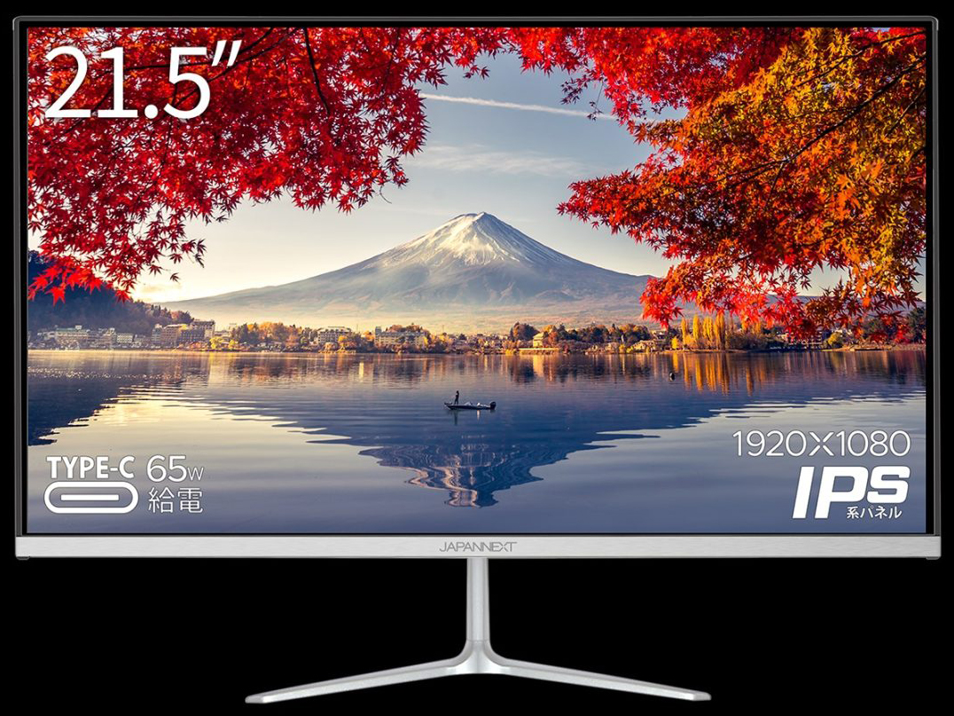 JN-IPS215FHD-C65W [21.5インチ]