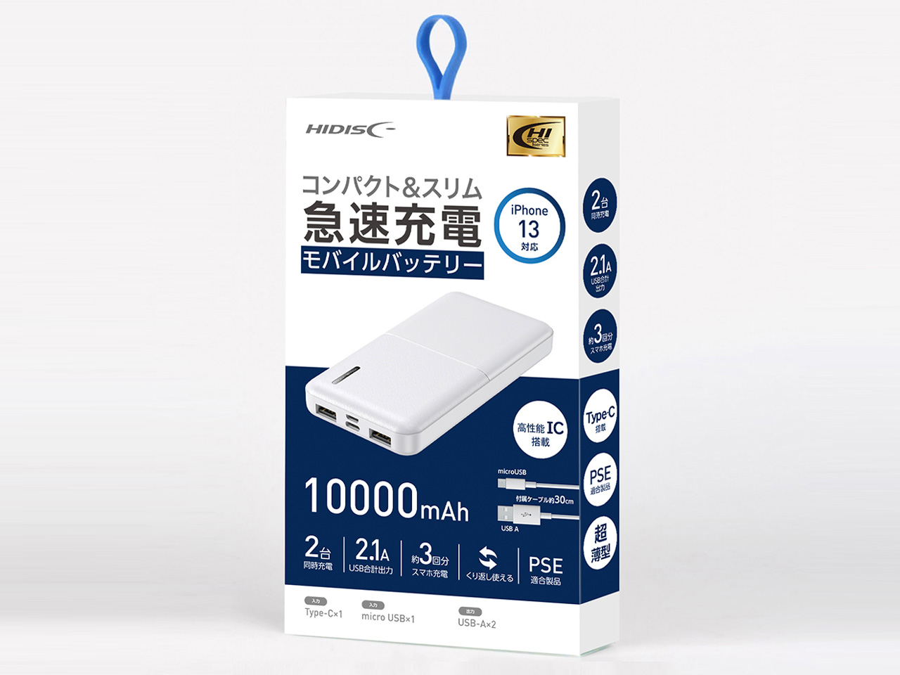 HD-MB10000TAWH [�z���C�g]