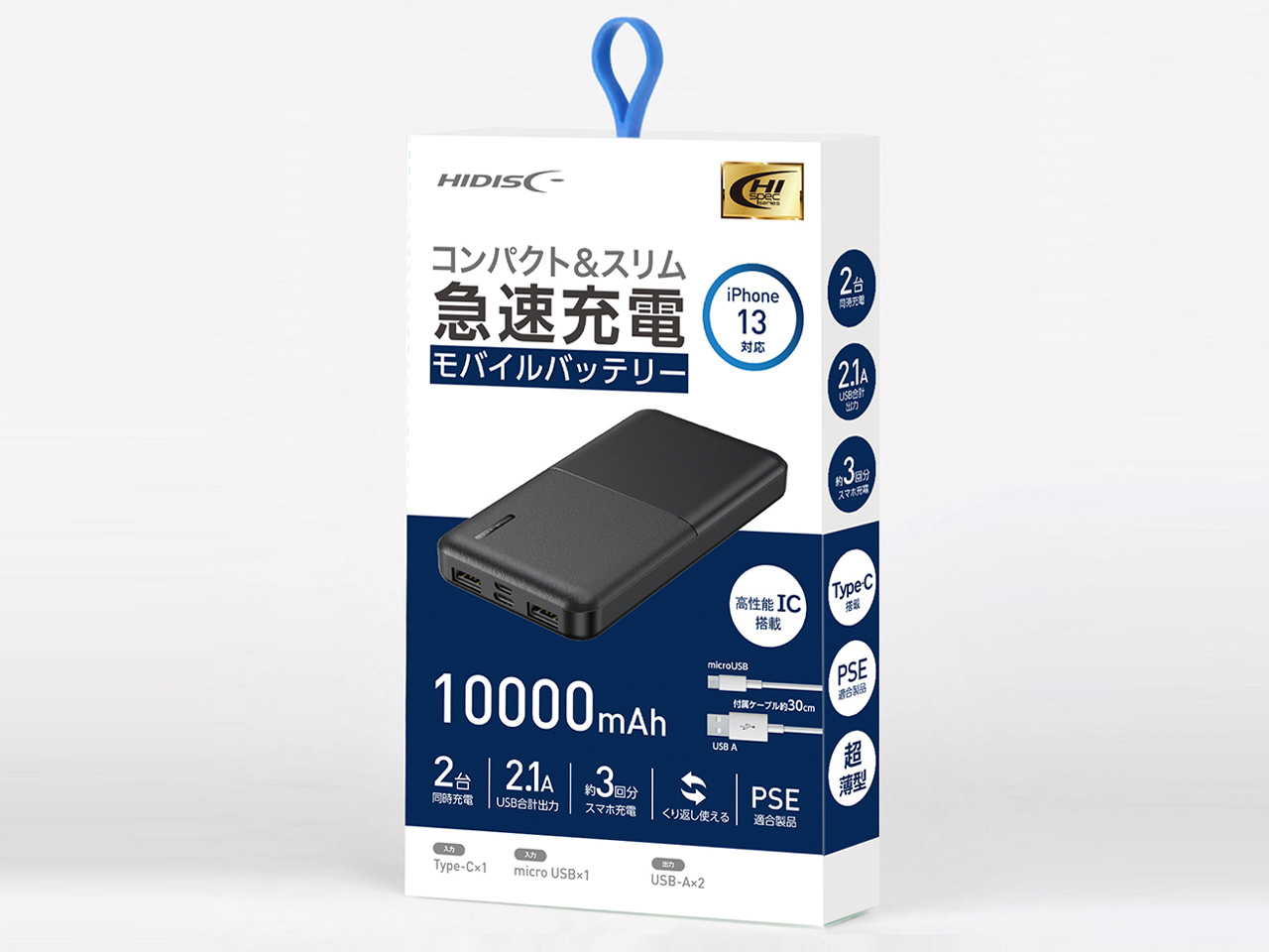 HD-MB10000TABK [�u���b�N]