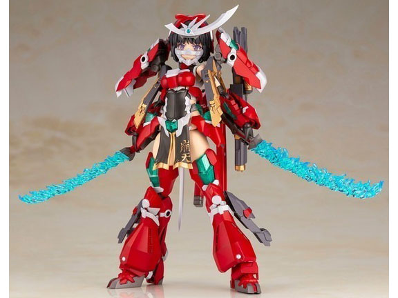 �t���[���A�[���Y�E�K�[�� �}�K�c�L ���V