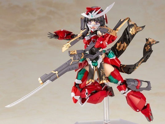 �t���[���A�[���Y�E�K�[�� �}�K�c�L ���V