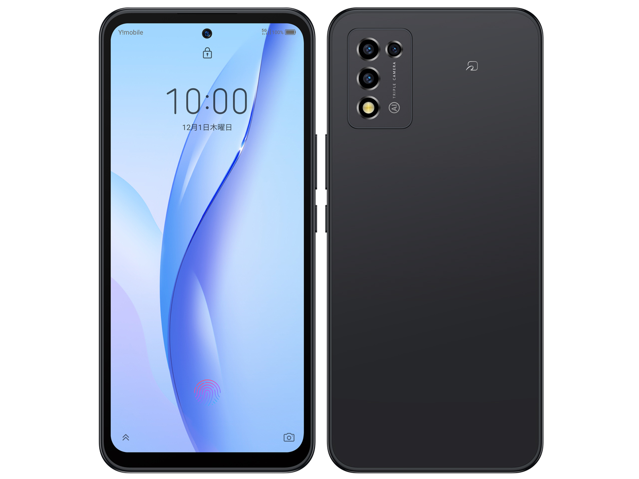 ZTE Libero 5G III ワイモバイル A202ZT 取扱説明書・レビュー