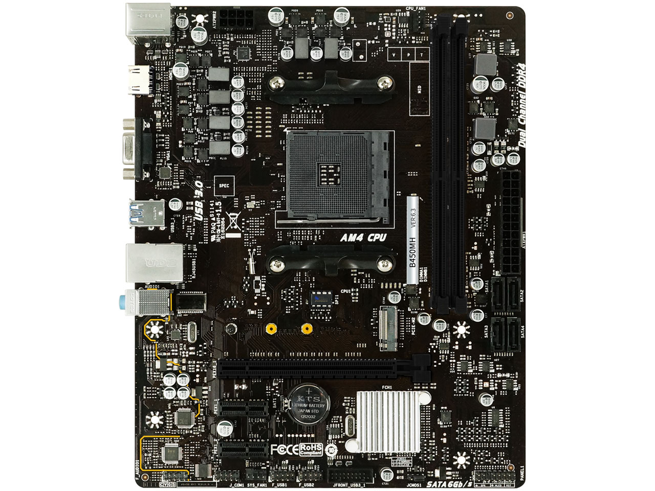 B450MH Ver. 6.3 �̐��i�摜