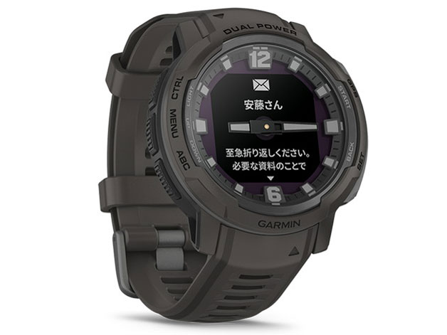 Instinct Crossover Dual Power 010-02730-41 [Graphite]