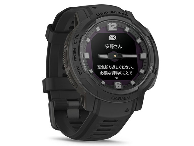 Instinct Crossover Dual Power Tactical Edition 010-02730-40 [Black]