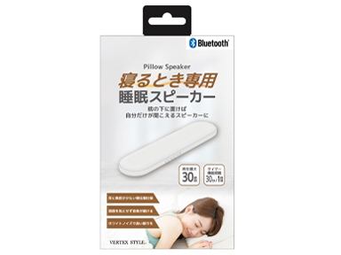 V-BSP01WH [�z���C�g]