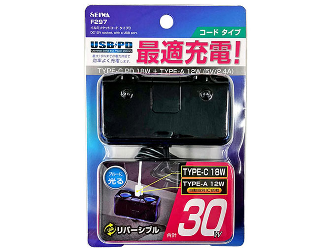 �C���~�\�P�b�g�R�[�h �^�C�vC F297 [�u���b�N]