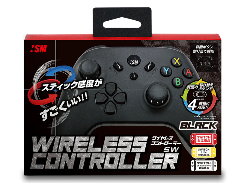 ���C�����X�R���g���[���[SW ISMSW086 [BLACK] �̐��i�摜