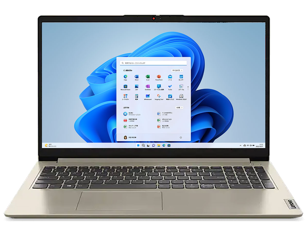 IdeaPad Slim 170 AMD Ryzen 3 7320U�E8GB�������[�E256GB SSD�E15.6�^�t��HD�t������ 82VG0027JP [�T���h] �̐��i�摜