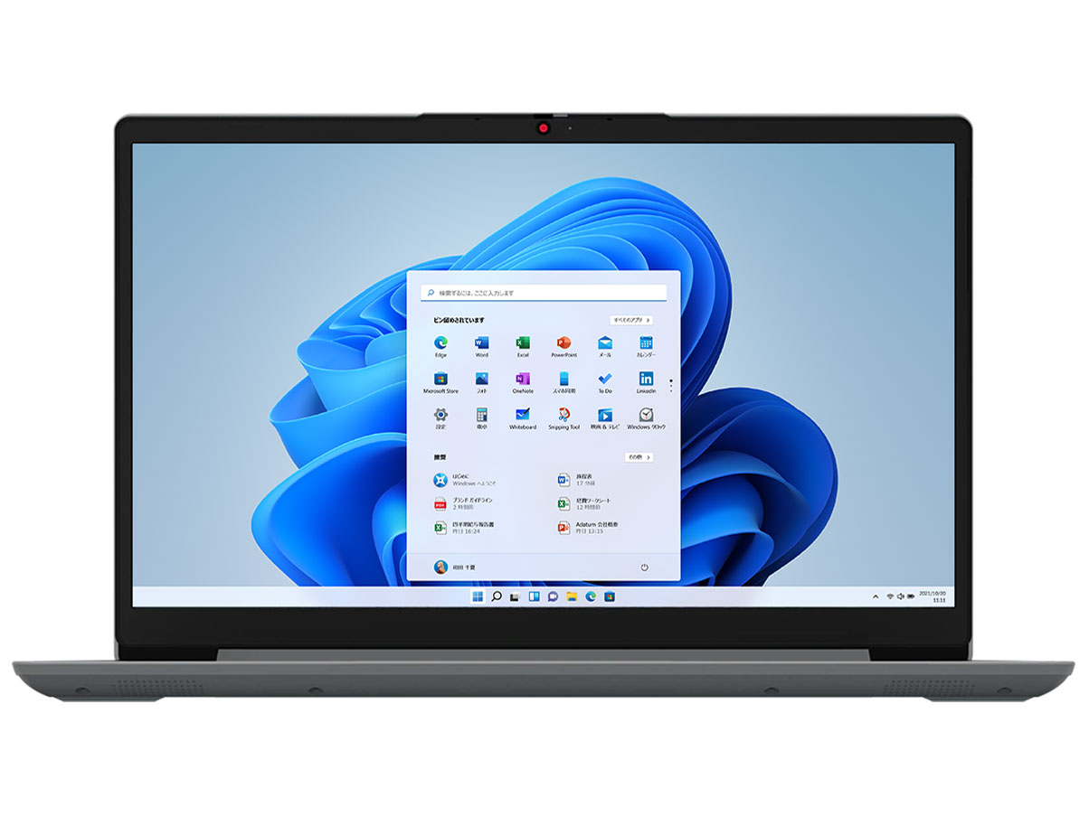 Windowsノート本体 IdeaPad Slim 170 Ryzen5 7520U 8GB 256GB Lenovo IdeaPad Slim 170 AMD Ryzen 5 7520U・8GBメモリー