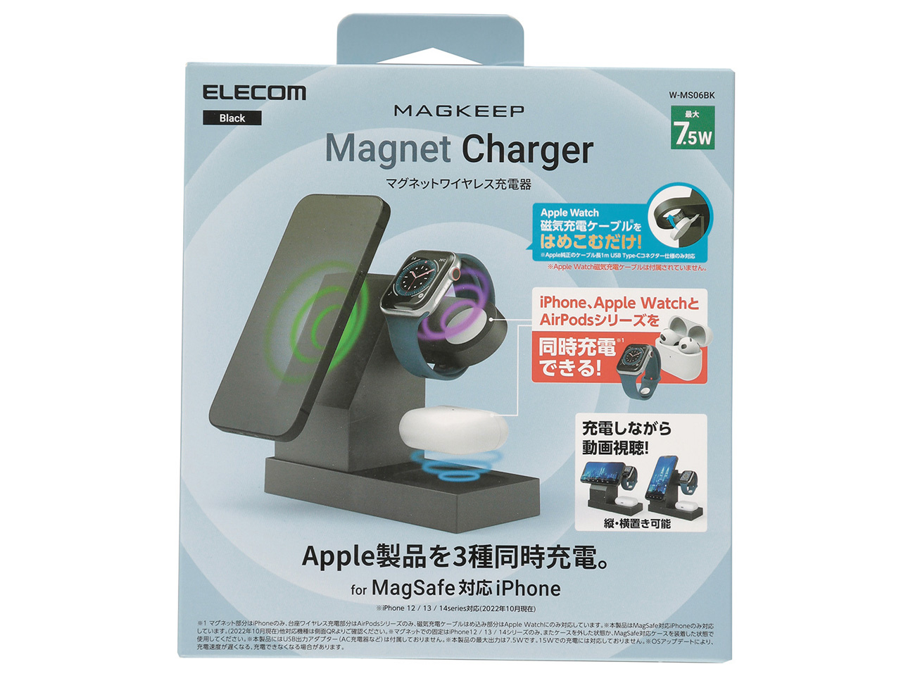 W-MS06BK [�u���b�N]