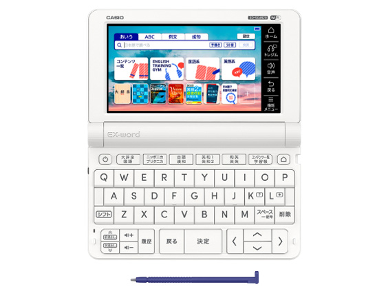 �G�N�X���[�h XD-SX4820WE [�z���C�g]