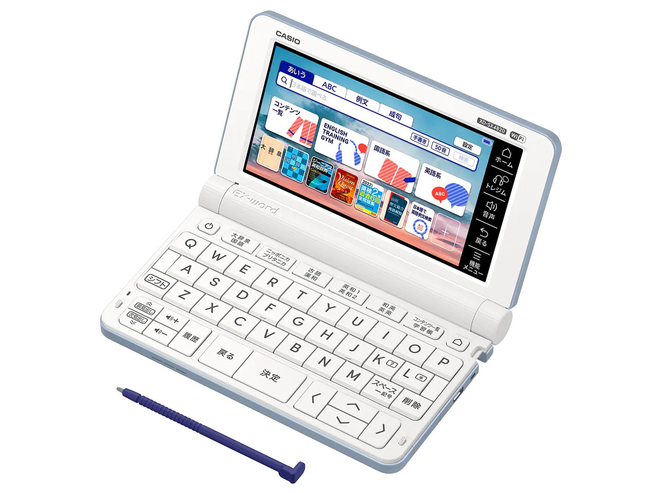 CASIO EX-word DATAPLUS10 XD-Z9850 【生産終了】 CASIO EX-word DATAPLUS10 XD-Z9850 【生産終了