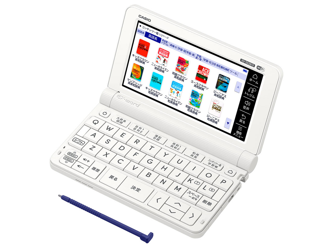【新品】カシオ計算機 XD-SX3810WE ホワイト カシオ エクスワード XD-SX3810WE [ホワイト] 価格比較 - 価格.com