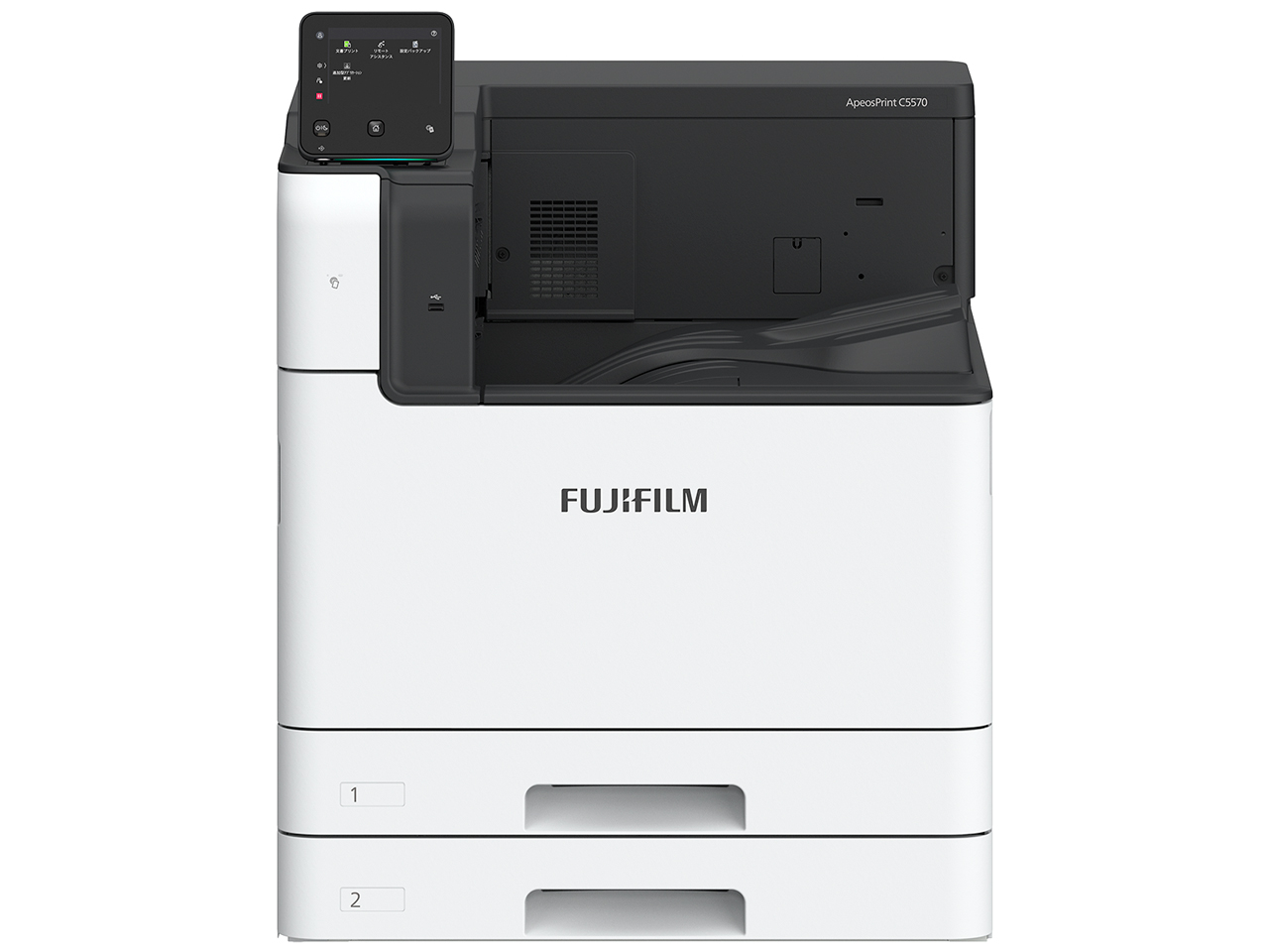 ApeosPrint C5570 �̐��i�摜
