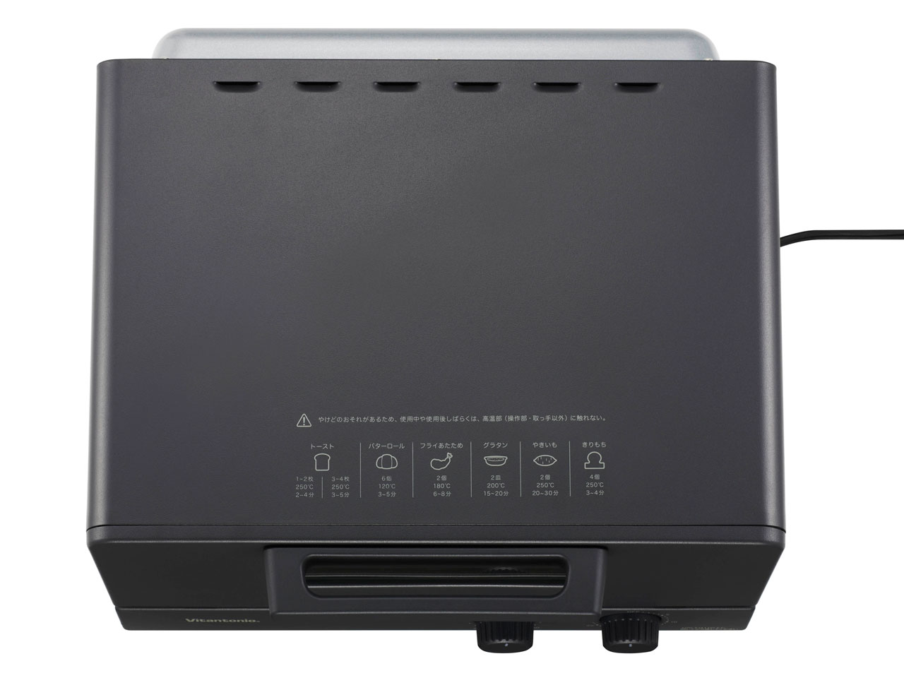 VOT-50-K [�u���b�N]