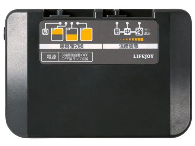 JPU201H [�O���[]