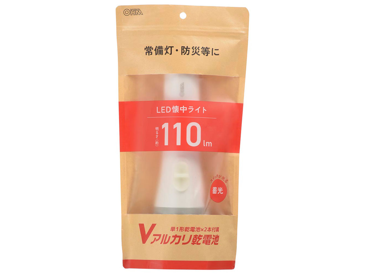 LED�������C�g LHP-1211C7
