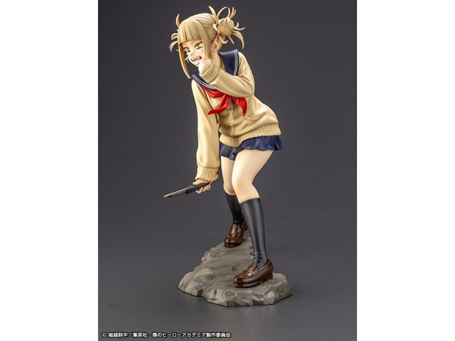 ARTFX J �l�̃q�[���[�A�J�f�~�A 1/8 �g�K�q�~�R [2023�N10��]