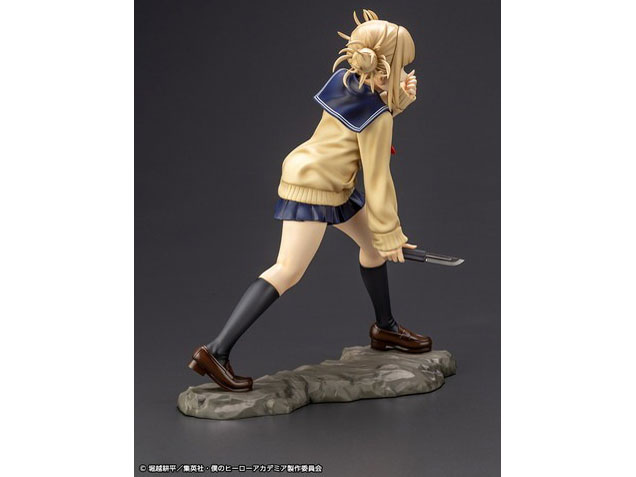 ARTFX J �l�̃q�[���[�A�J�f�~�A 1/8 �g�K�q�~�R [2023�N10��]