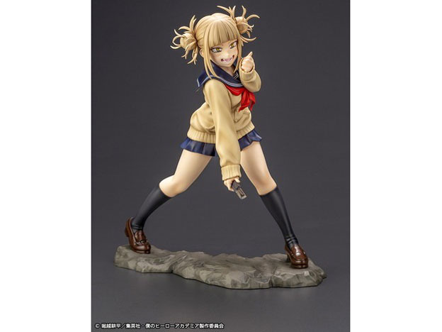 ARTFX J �l�̃q�[���[�A�J�f�~�A 1/8 �g�K�q�~�R [2023�N10��]