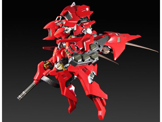 �p-MURAKUMO- 1/48 A.R.K. �N���E�h�u���C�J�[01 ���j���[�A��Ver. [2023�N5��]