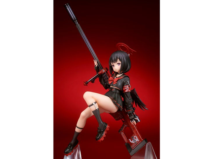 �u���[�A�[�J�C�u -Blue Archive- 1/7 �ÎR�}�V��