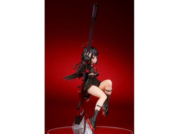 �u���[�A�[�J�C�u -Blue Archive- 1/7 �ÎR�}�V��