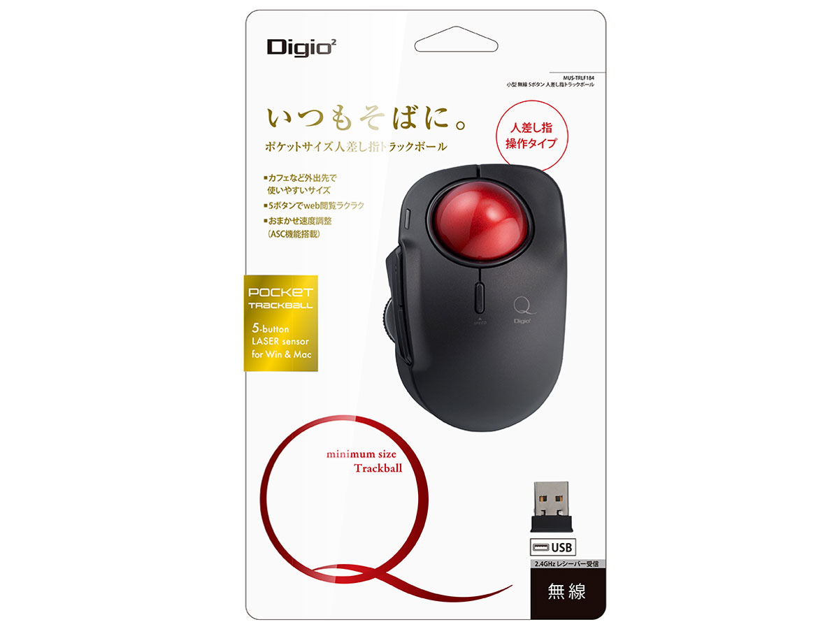 Digio2 MUS-TBLF185BK [�u���b�N]