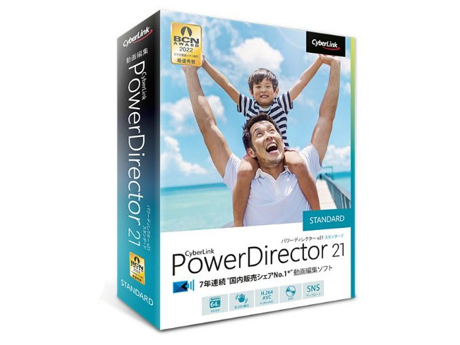 PowerDirector 21 Standard �ʏ�� �̐��i�摜