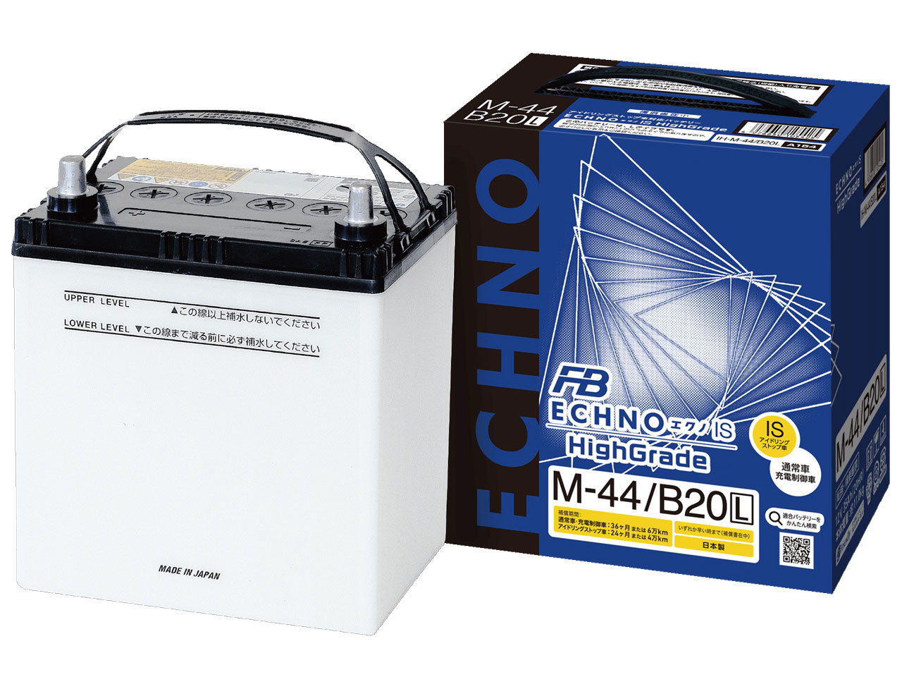 �G�N�mIS High Grade IH-M-44/B20L �̐��i�摜