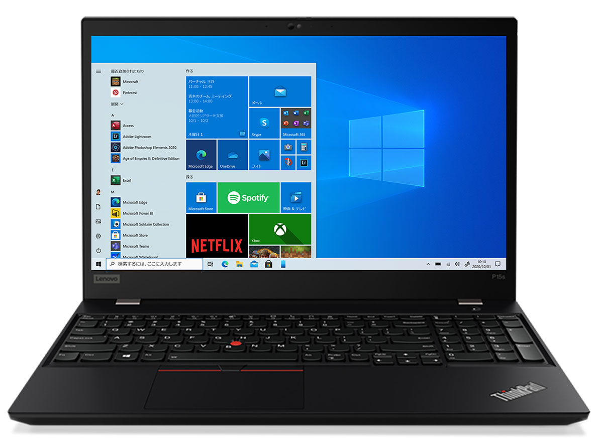 ThinkPad P15s Gen 2 Windows 10 Pro�ECore i7 1165G7�E16GB�������[�E512GB SSD�ENVIDIA T500�E15.6�^�t��HD�t������ 20W7S3CK00 [�u���b�N]
