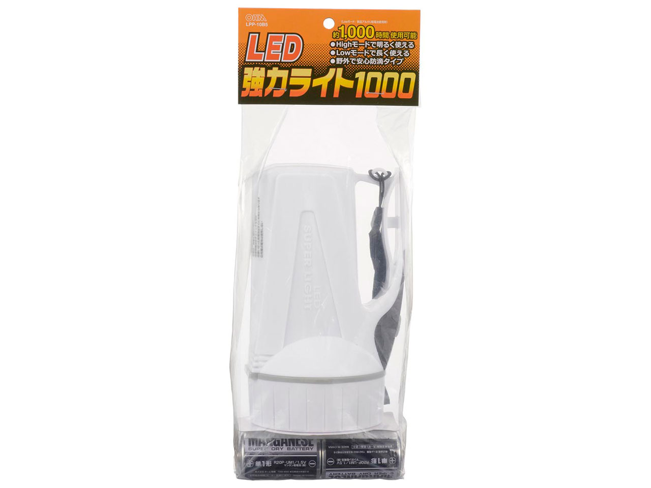 LED���̓��C�g LPP-10B5