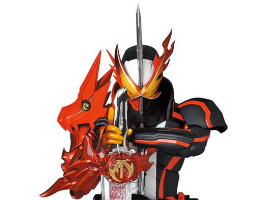 RAH GENESIS ���ʃ��C�_�[�Z�C�o�[ �u���C�u�h���S��