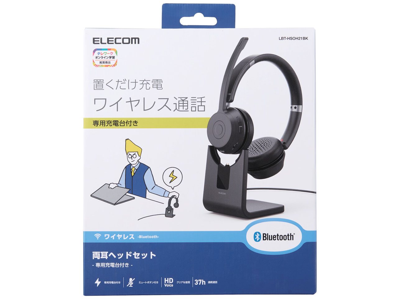 LBT-HSOH21BK [�u���b�N]