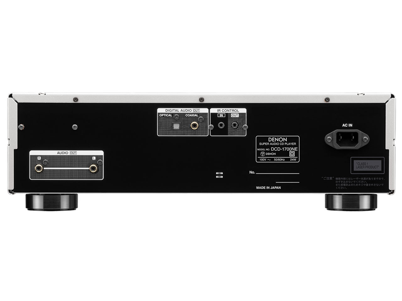 DCD-1700NE-SP [�v���~�A���V���o�[]